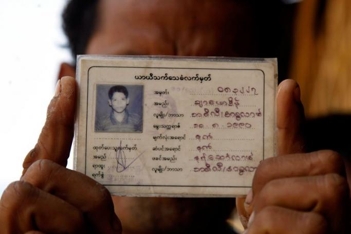 Myanmar Id Card